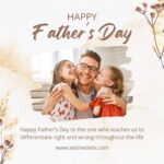 Fathers Day 2023 wishes in bengali