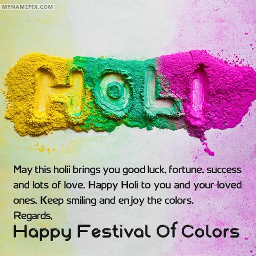 Colorful Holi Quotes 2024