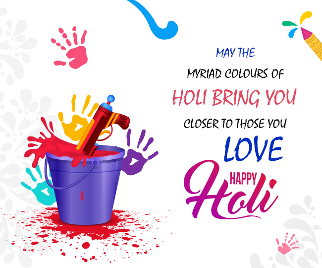 Happy Holi 2024 Wishes in English
