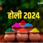 Animated Holi Wishes 2024